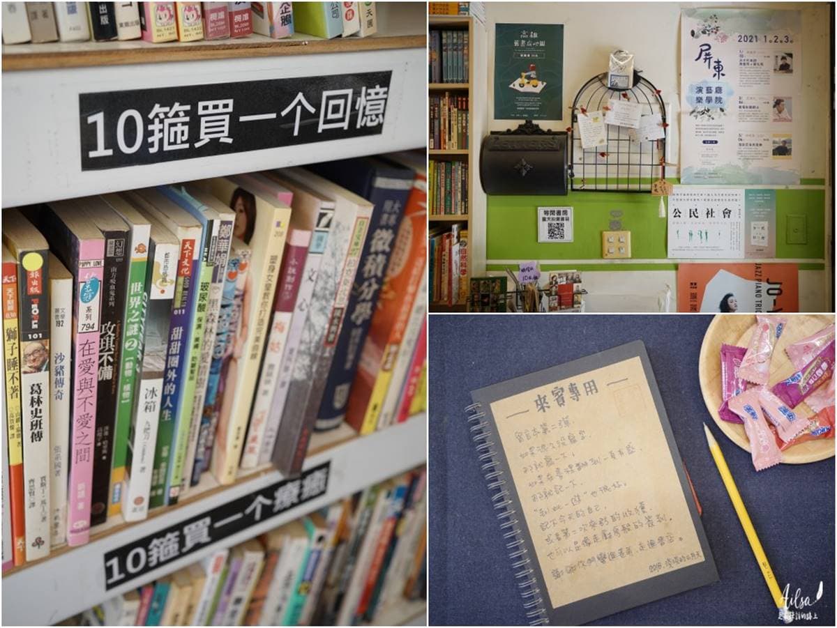 親子搭輕軌玩高雄!「夢時代站→凱旋公園站」4打卡點:全台最大3D塗鴉、彩色羚羊 親子搭輕軌玩高雄!「夢時代站→凱旋公園站」4打卡點:全台最大3D塗鴉、彩色羚羊