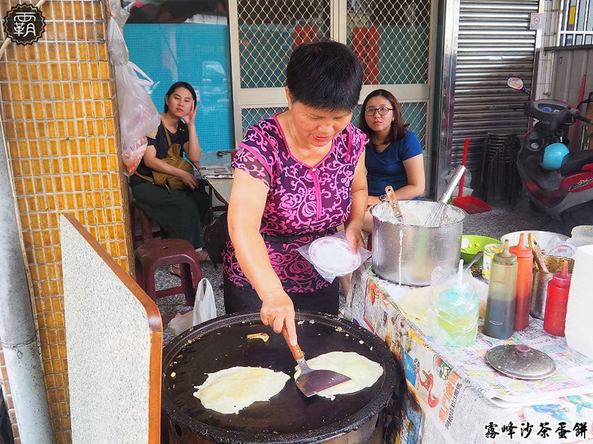 在地人推薦的厲害早餐店!霧峰「沙茶蛋餅」粉漿餅皮超軟Q,大分量飯糰只要30元 在地人推薦的厲害早餐店!霧峰「沙茶蛋餅」粉漿餅皮超軟Q,大分量飯糰只要30元