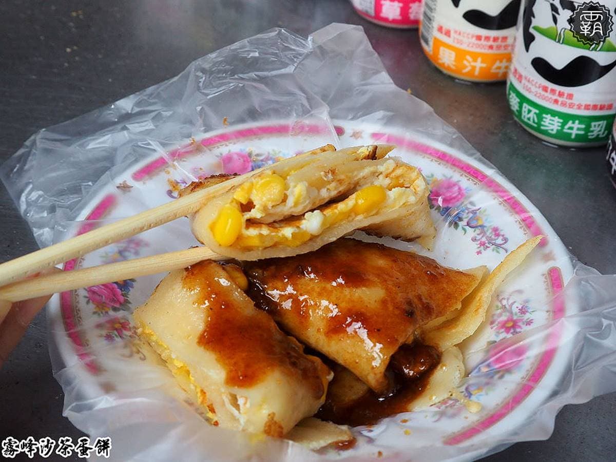 在地人推薦的厲害早餐店!霧峰「沙茶蛋餅」粉漿餅皮超軟Q,大分量飯糰只要30元 在地人推薦的厲害早餐店!霧峰「沙茶蛋餅」粉漿餅皮超軟Q,大分量飯糰只要30元