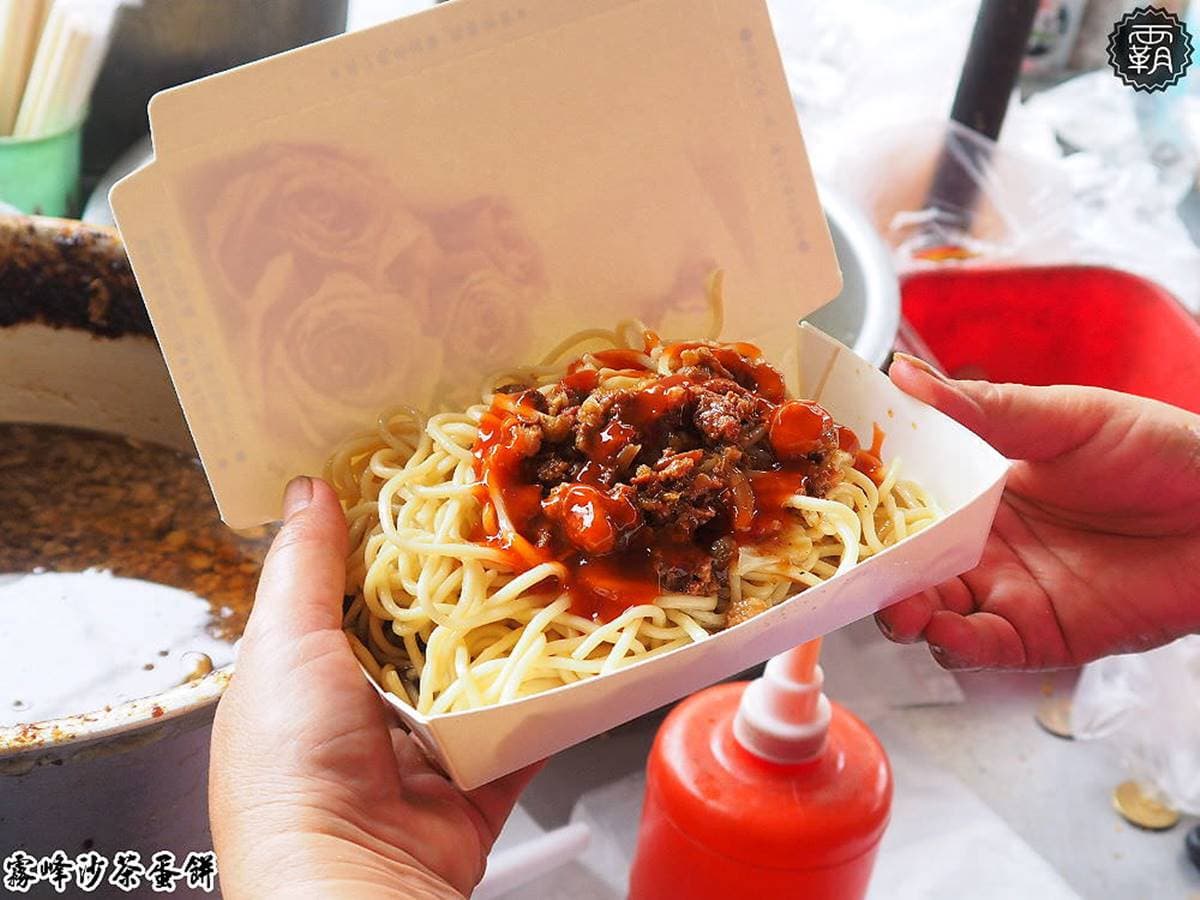 在地人推薦的厲害早餐店!霧峰「沙茶蛋餅」粉漿餅皮超軟Q,大分量飯糰只要30元 在地人推薦的厲害早餐店!霧峰「沙茶蛋餅」粉漿餅皮超軟Q,大分量飯糰只要30元