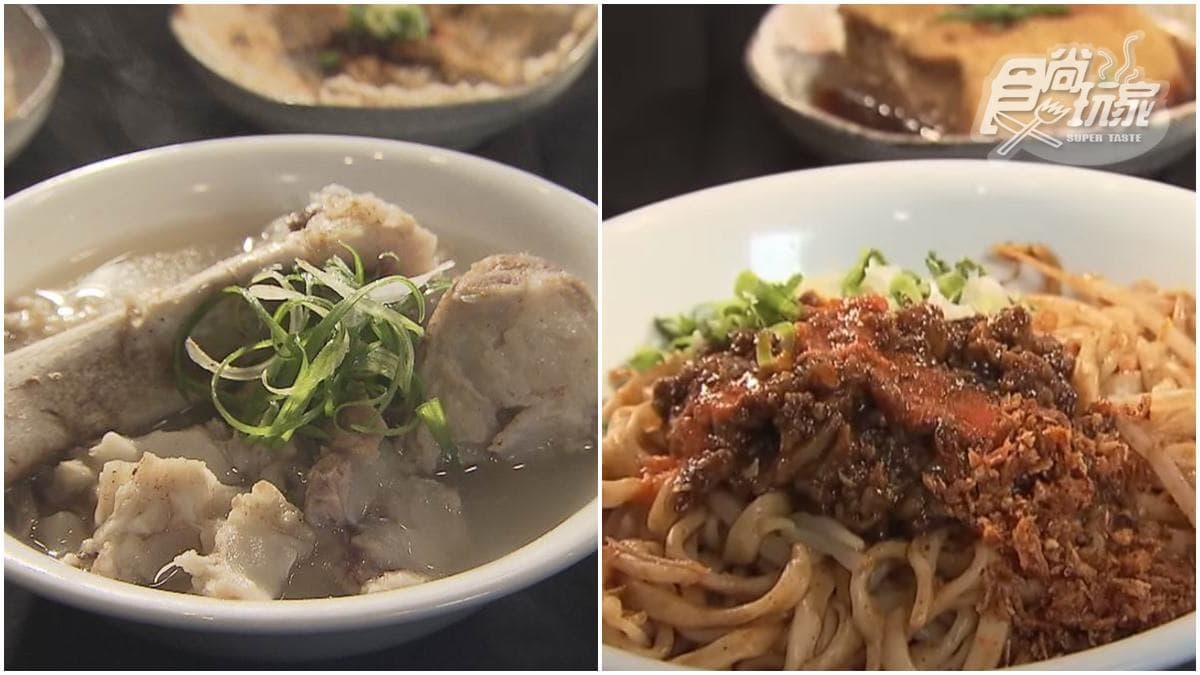 在地人私藏!「中藥行」麵店必嗑限量豬骨湯,招牌乾辣麵吃得到「手炒蝦酥」