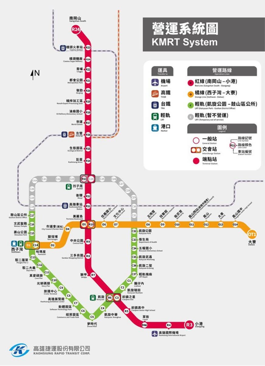 親子搭輕軌玩高雄!「夢時代站→凱旋公園站」4打卡點:全台最大3D塗鴉、彩色羚羊 親子搭輕軌玩高雄!「夢時代站→凱旋公園站」4打卡點:全台最大3D塗鴉、彩色羚羊