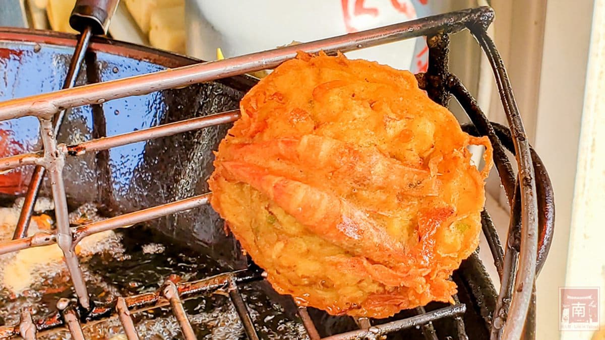 赤崁炸粿