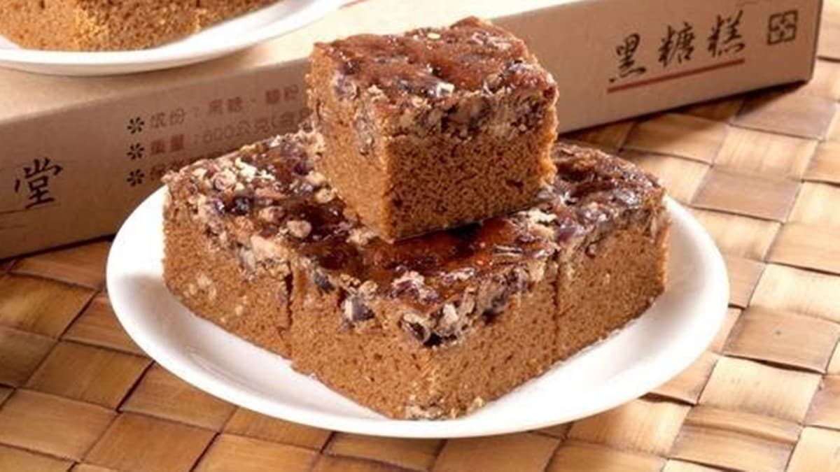 水月堂食品行