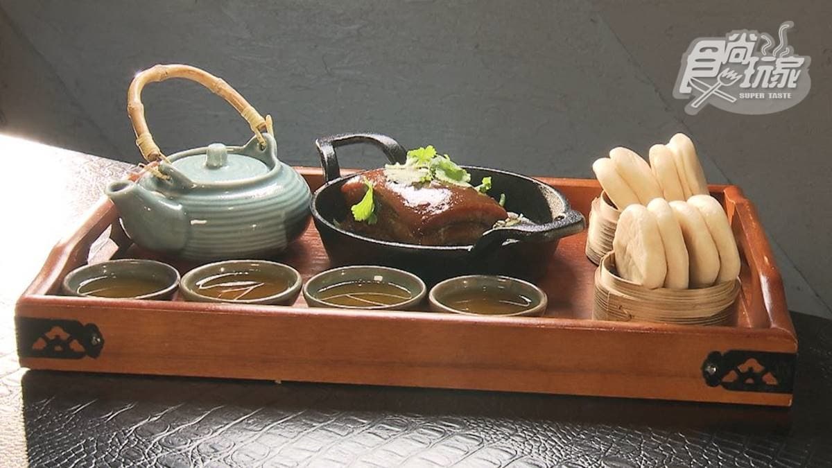青山茗宴 img