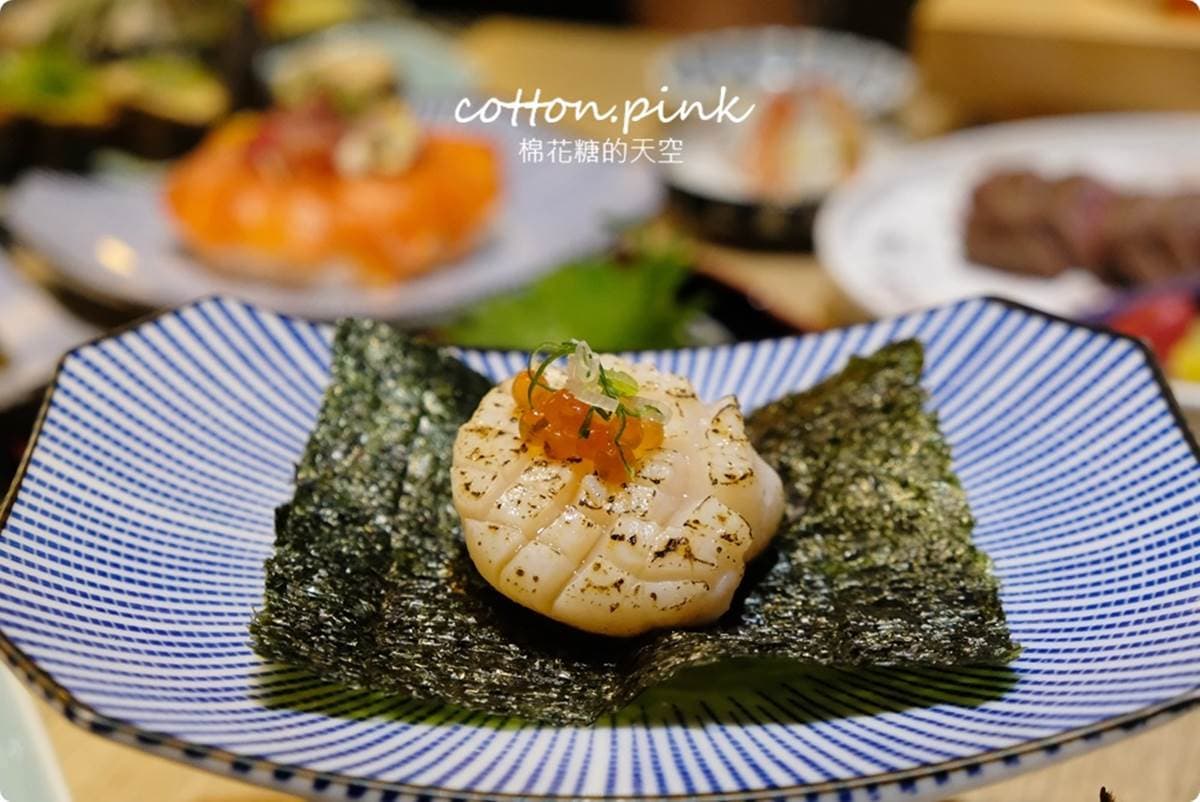 壽星請收!隱藏版日料店吃得到「炙燒大干貝」、整尾青龍蝦,憑證換超浮誇鮭魚蛋糕 壽星請收!隱藏版日料店吃得到「炙燒大干貝」、整尾青龍蝦,憑證換超浮誇鮭魚蛋糕