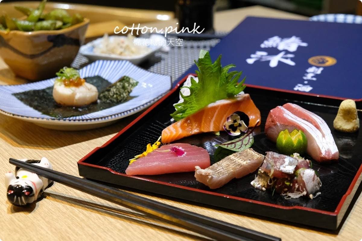 壽星請收!隱藏版日料店吃得到「炙燒大干貝」、整尾青龍蝦,憑證換超浮誇鮭魚蛋糕 壽星請收!隱藏版日料店吃得到「炙燒大干貝」、整尾青龍蝦,憑證換超浮誇鮭魚蛋糕