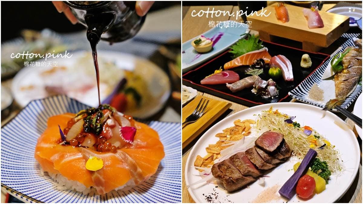 壽星請收!隱藏版日料店吃得到「炙燒大干貝」、整尾青龍蝦,憑證換超浮誇鮭魚蛋糕