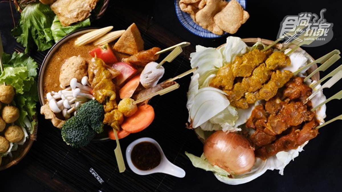 食尚玩家購物網x扒鍋趣