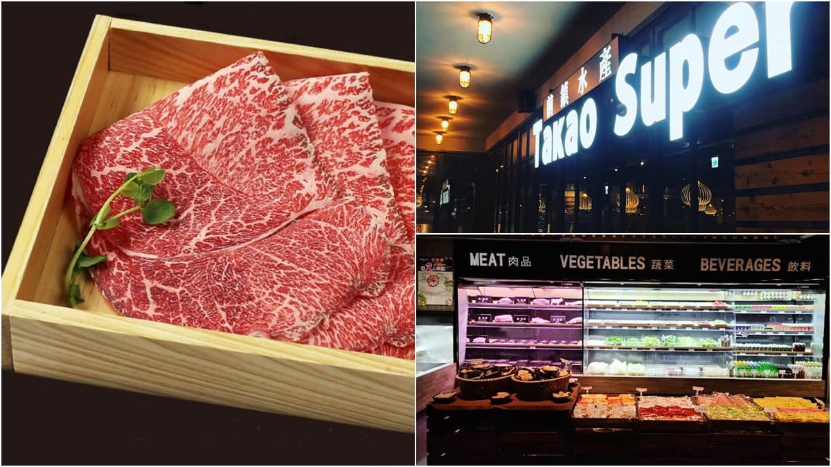 2家高CP和牛吃到飽!「前鎮水產」598元挑戰最低價、「鐉和牛」持發票免費升級 2家高CP和牛吃到飽!「前鎮水產」598元挑戰最低價、「鐉和牛」持發票免費升級