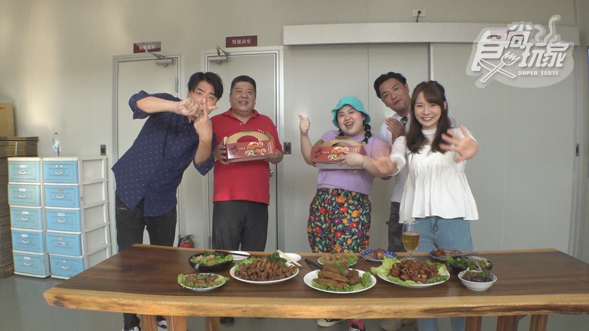 4/15《瘋狂總部》網路限定版影音:開箱超難買滷味