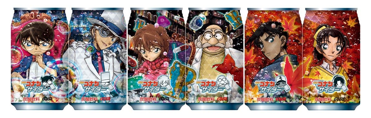 2大日本漫動開設快閃店!《名偵探柯南》現身台北百貨、小魔女DoReMi快閃台中 2大日本漫動開設快閃店!《名偵探柯南》現身台北百貨、小魔女DoReMi快閃台中