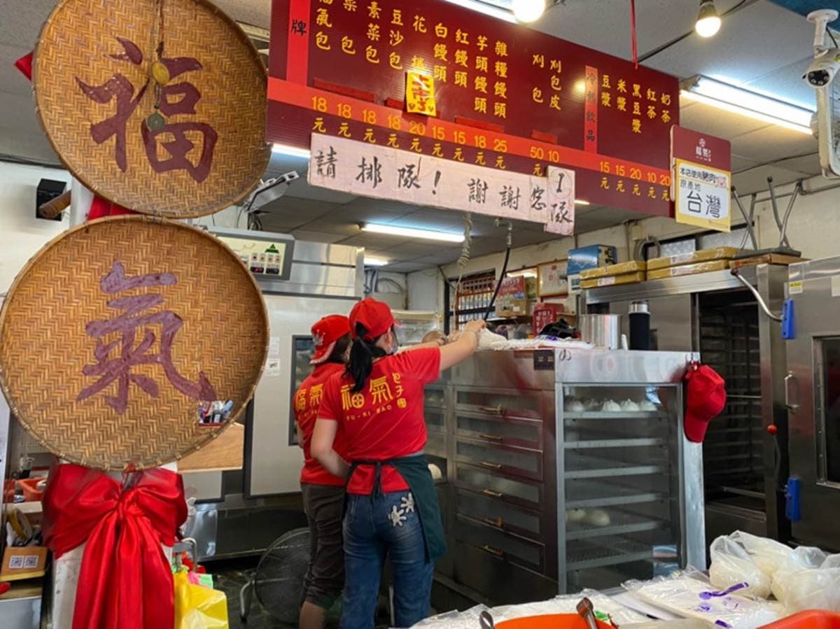 50元搞定!新北5家市場平價早餐:「噶瑪蘭黑豚」餛飩、20年手工刈包、婆媽最愛油飯 50元搞定!新北5家市場平價早餐:「噶瑪蘭黑豚」餛飩、20年手工刈包、婆媽最愛油飯