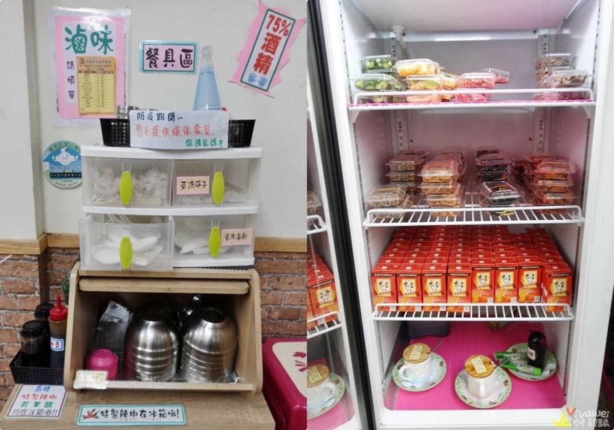 Google評價飆4.6星!高CP海鮮麵「滿滿蛤蜊」只要120元,網友激推加排骨酥的總匯麵 Google評價飆4.6星!高CP海鮮麵「滿滿蛤蜊」只要120元,網友激推加排骨酥的總匯麵
