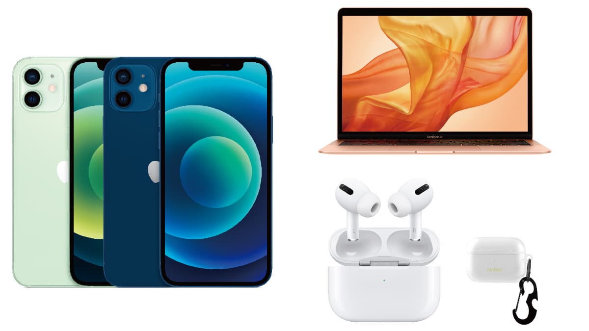 Mac、iPhone通通5折起!Apple限時3天特賣會,全新MacBook現省6500元