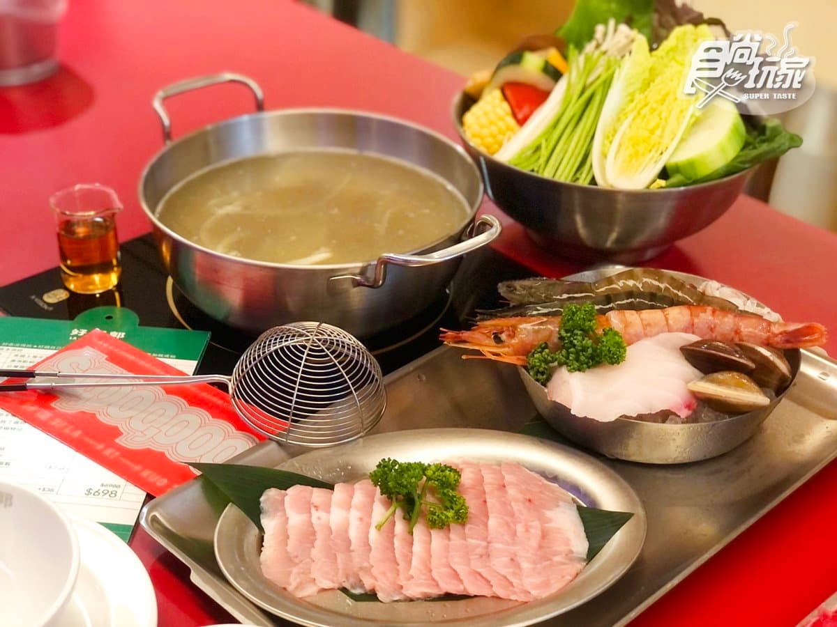 【新開店】餐酒館跨足火鍋店!「好運郭」用餐試手氣,天天送肉盤、最大獎整單免費吃 【新開店】餐酒館跨足火鍋店!「好運郭」用餐試手氣,天天送肉盤、最大獎整單免費吃