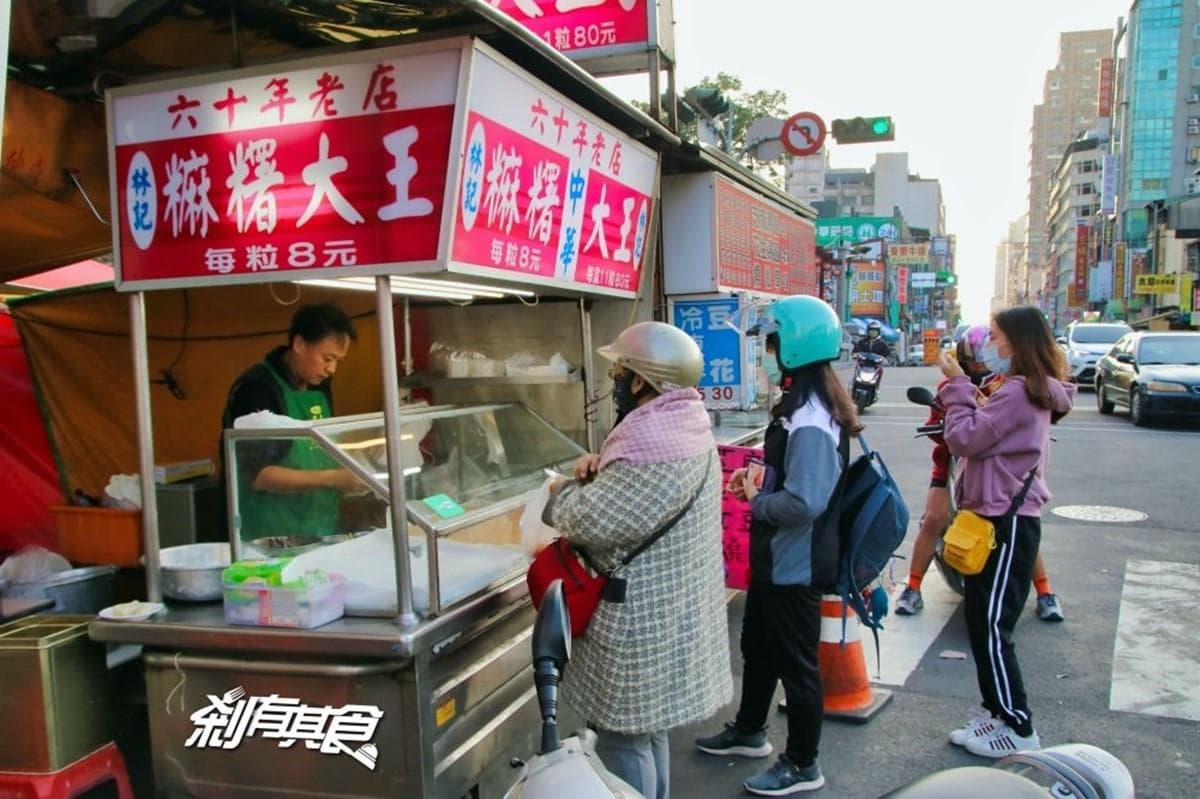50年起跳!台中4家老字號麻糬:紅豆芝麻雙餡、獨門黃豆裹粉、現點現做配豆花 50年起跳!台中4家老字號麻糬:紅豆芝麻雙餡、獨門黃豆裹粉、現點現做配豆花