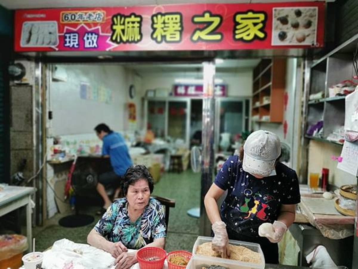 50年起跳!台中4家老字號麻糬:紅豆芝麻雙餡、獨門黃豆裹粉、現點現做配豆花 50年起跳!台中4家老字號麻糬:紅豆芝麻雙餡、獨門黃豆裹粉、現點現做配豆花
