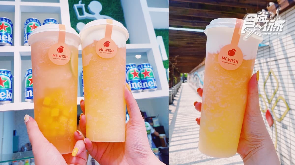 超仙氣蜜桃手搖飲上市!Mr.Wish夏日2款蜜桃新品太誘人,免費再送「海尼根零酒精啤酒」