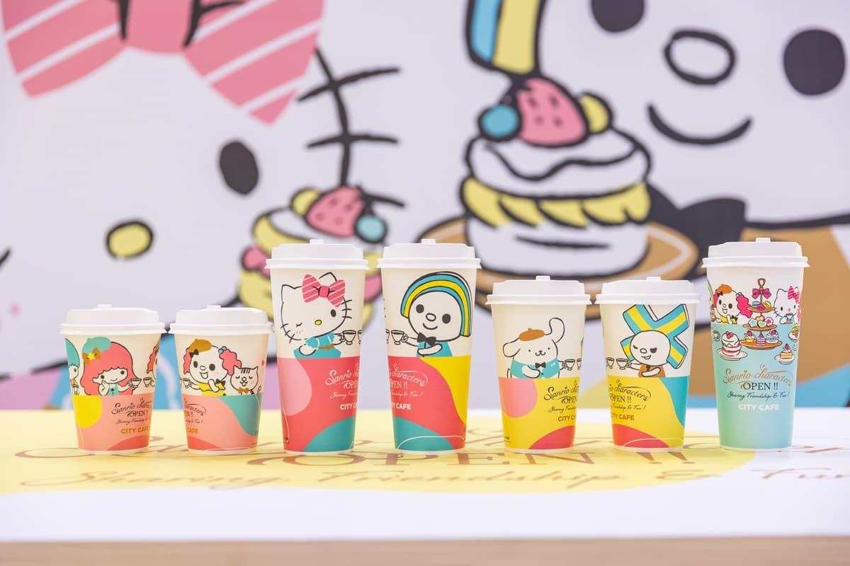 7-11「春遊隨取卡福袋」試手氣了!最高拿3倍回饋金,隨卡送CITY TEA、星巴克買一送一 7-11「春遊隨取卡福袋」試手氣了!最高拿3倍回饋金,隨卡送CITY TEA、星巴克買一送一