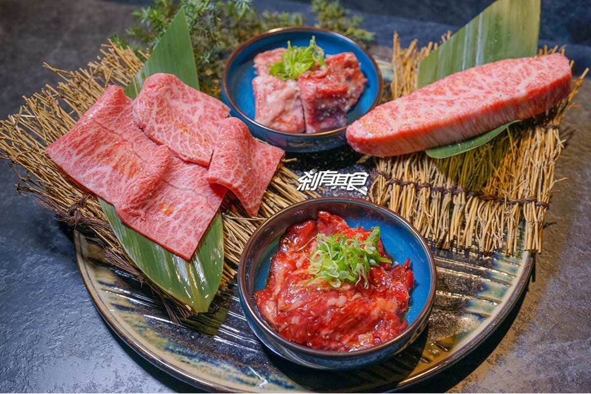 柏和牛燒肉