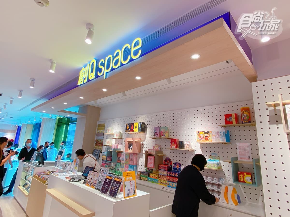創Q Space