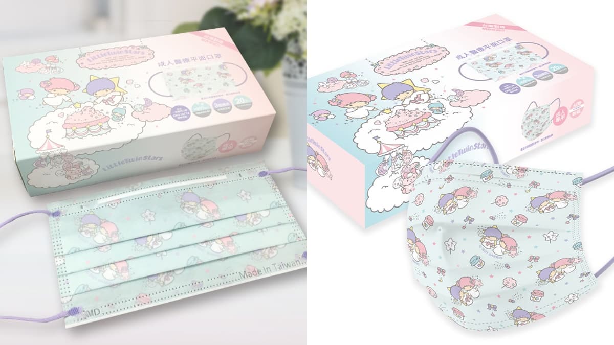 跟著KITTY採草莓、雙子星漂浮起來!三麗鷗最新2大口罩這時開賣,「這款」還有兒童尺寸 跟著KITTY採草莓、雙子星漂浮起來!三麗鷗最新2大口罩這時開賣,「這款」還有兒童尺寸