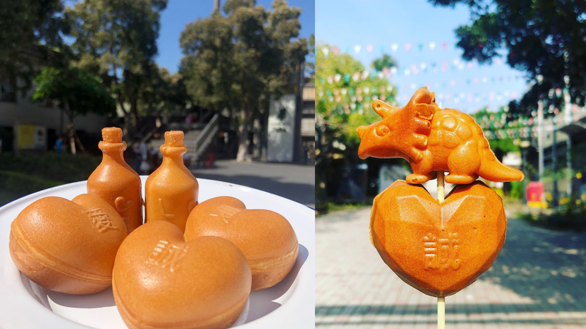 紅玉滿赤心雞蛋糕 img