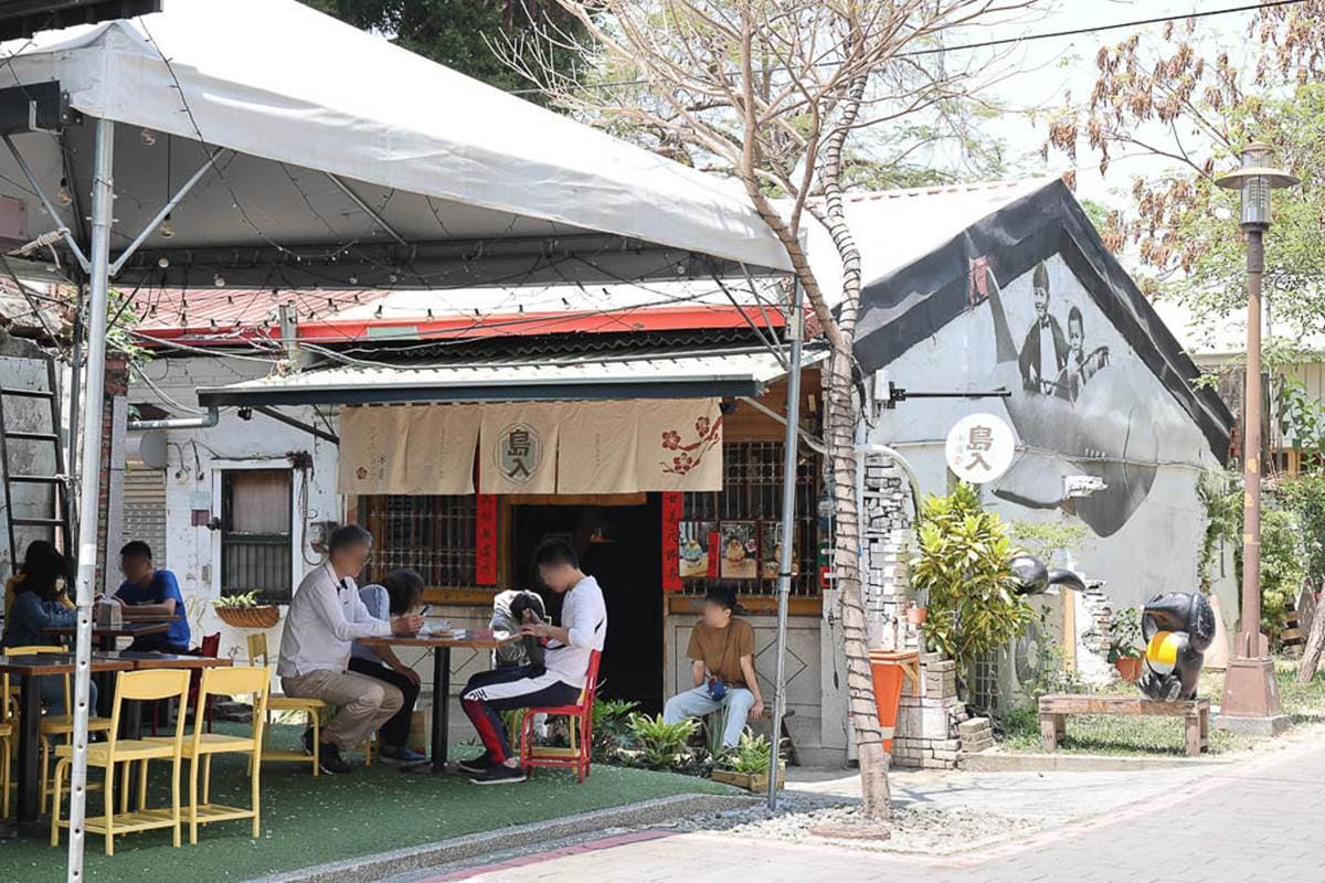 台南剉冰新選擇!「豆腐乳醬+椪糖」鹹甜超級搭,「海洋風」夢幻漸層也要點 台南剉冰新選擇!「豆腐乳醬+椪糖」鹹甜超級搭,「海洋風」夢幻漸層也要點