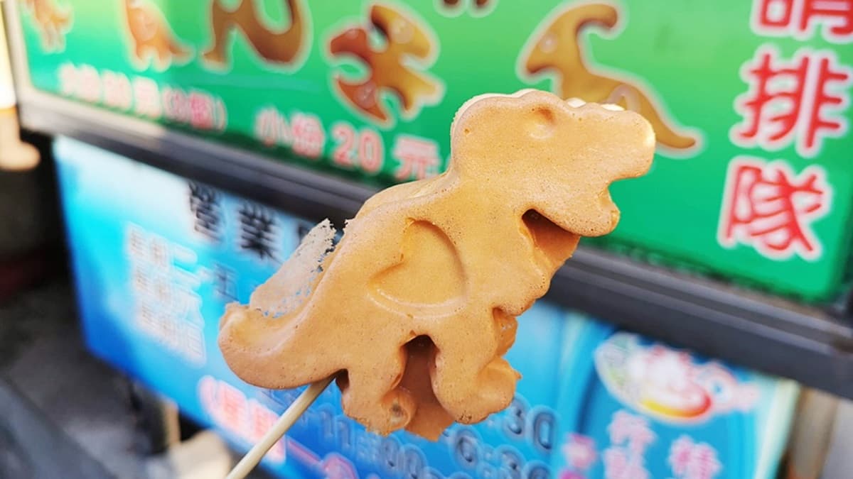 福紅脆皮雞蛋糕 img