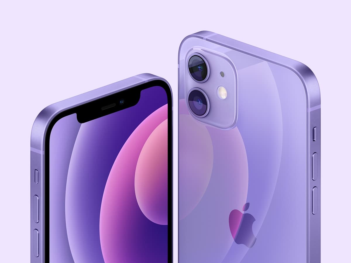 今天「這時」開搶!最新「夢幻紫iPhone」只要1751元,現省3萬多元這裡買 今天「這時」開搶!最新「夢幻紫iPhone」只要1751元,現省3萬多元這裡買