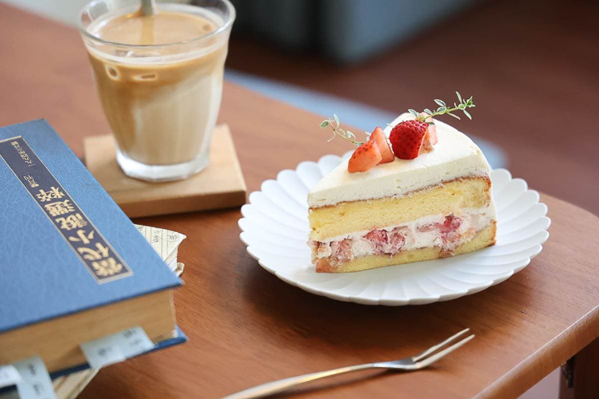 繫。本屋