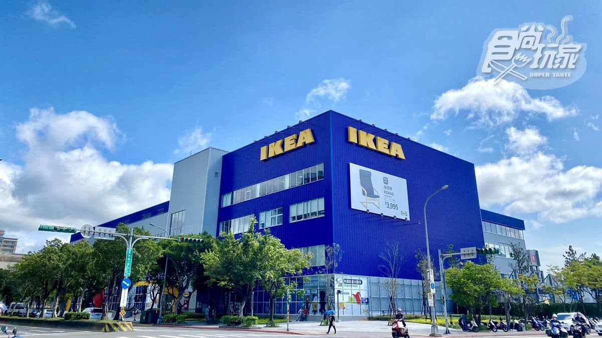 【新開店】IKEA內湖店4/28開幕!6200坪6大亮點搶先公開,獨家吃芝麻鯊鯊包、24盎司丁骨牛排 【新開店】IKEA內湖店4/28開幕!6200坪6大亮點搶先公開,獨家吃芝麻鯊鯊包、24盎司丁骨牛排