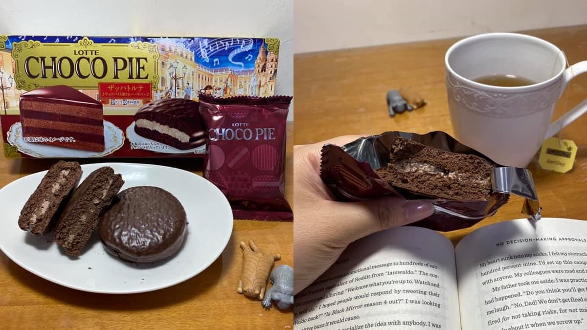 跟示意圖一模一樣!好市多超狂「擔仔麵」附整顆滷蛋,再吃苦甜「杏桃巧克力派」 跟示意圖一模一樣!好市多超狂「擔仔麵」附整顆滷蛋,再吃苦甜「杏桃巧克力派」