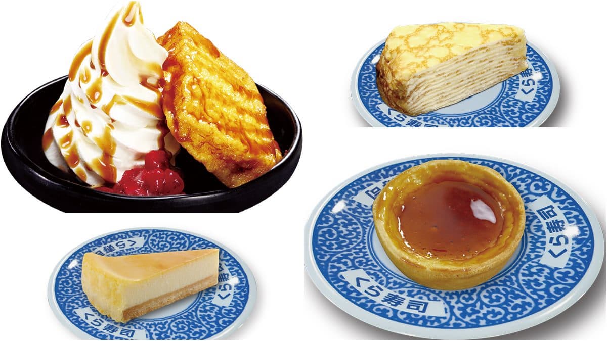 限時14天用餐9折!藏壽司中和新街邊店再1間,加碼抽「柯南周邊」手機座架、原創浴巾 限時14天用餐9折!藏壽司中和新街邊店再1間,加碼抽「柯南周邊」手機座架、原創浴巾