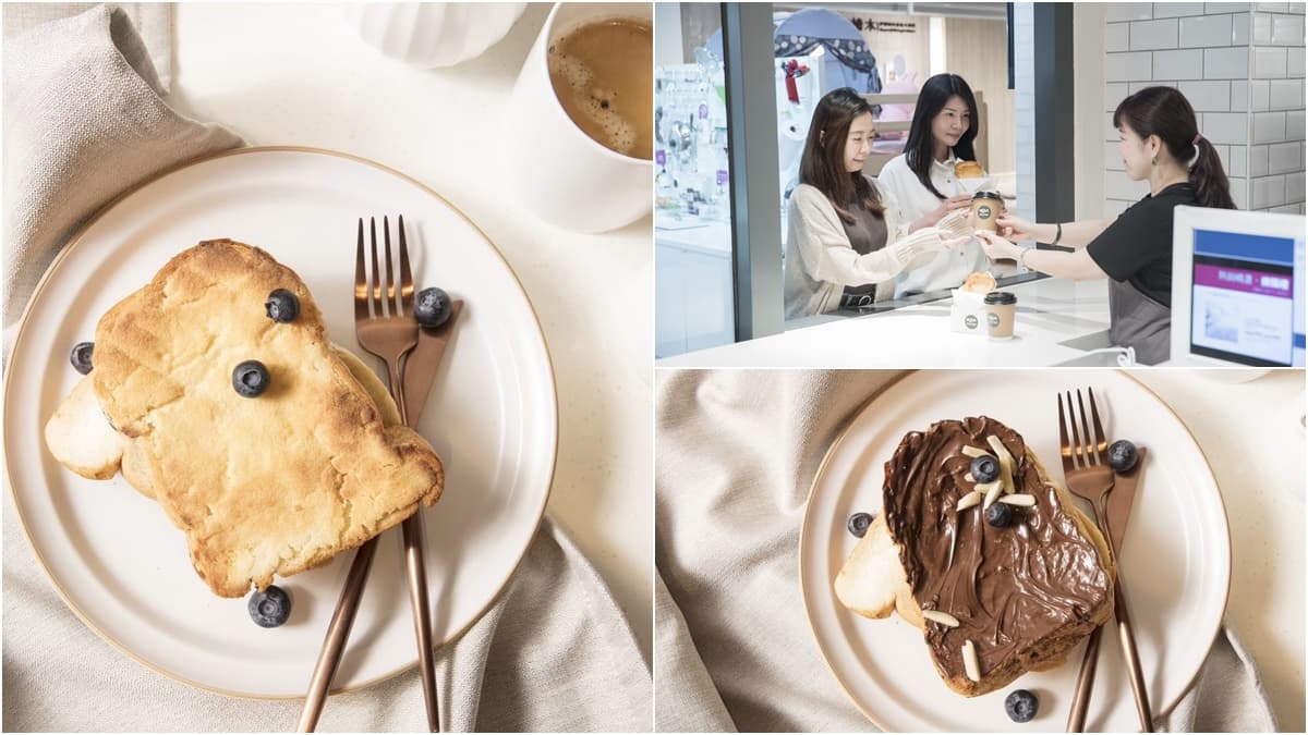內湖人吃下午茶囉!首間複合式「HOLA Kitchen」,開賣「誠意奶酥厚片+咖啡」百元套餐