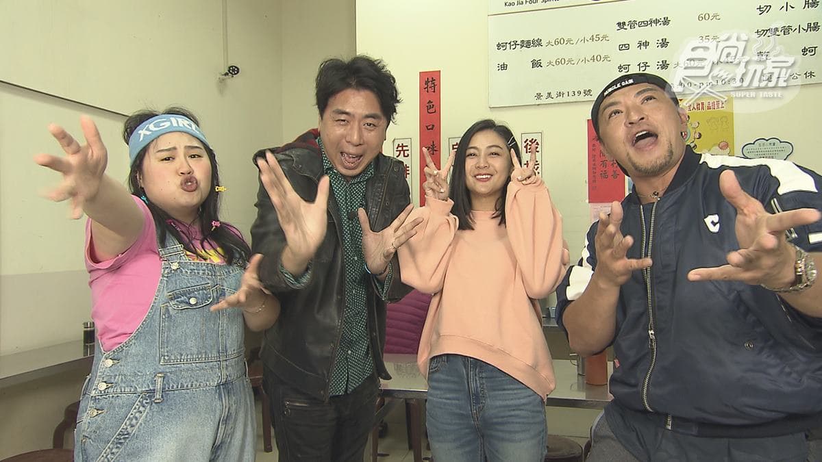 4/22節目《瘋狂總部》店家資訊:特搜台北校園美食