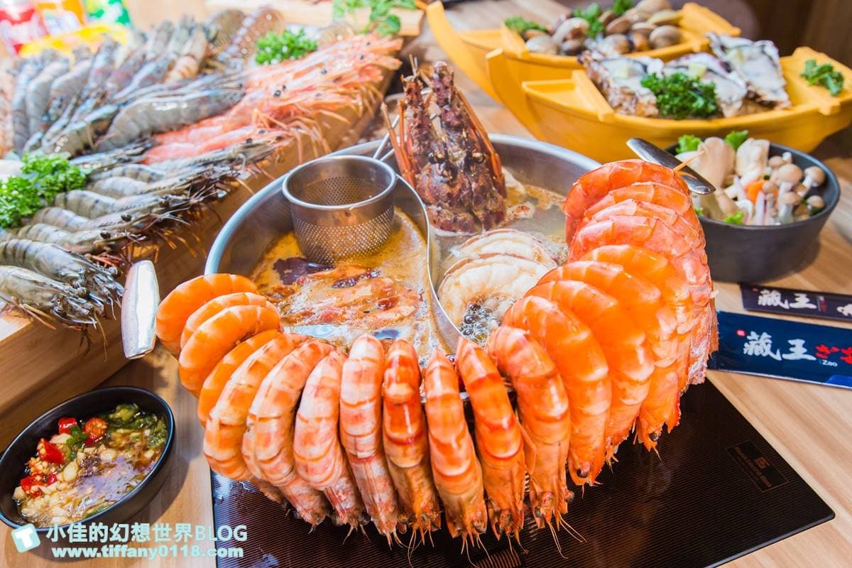 藏王極上鍋物(林口店) img