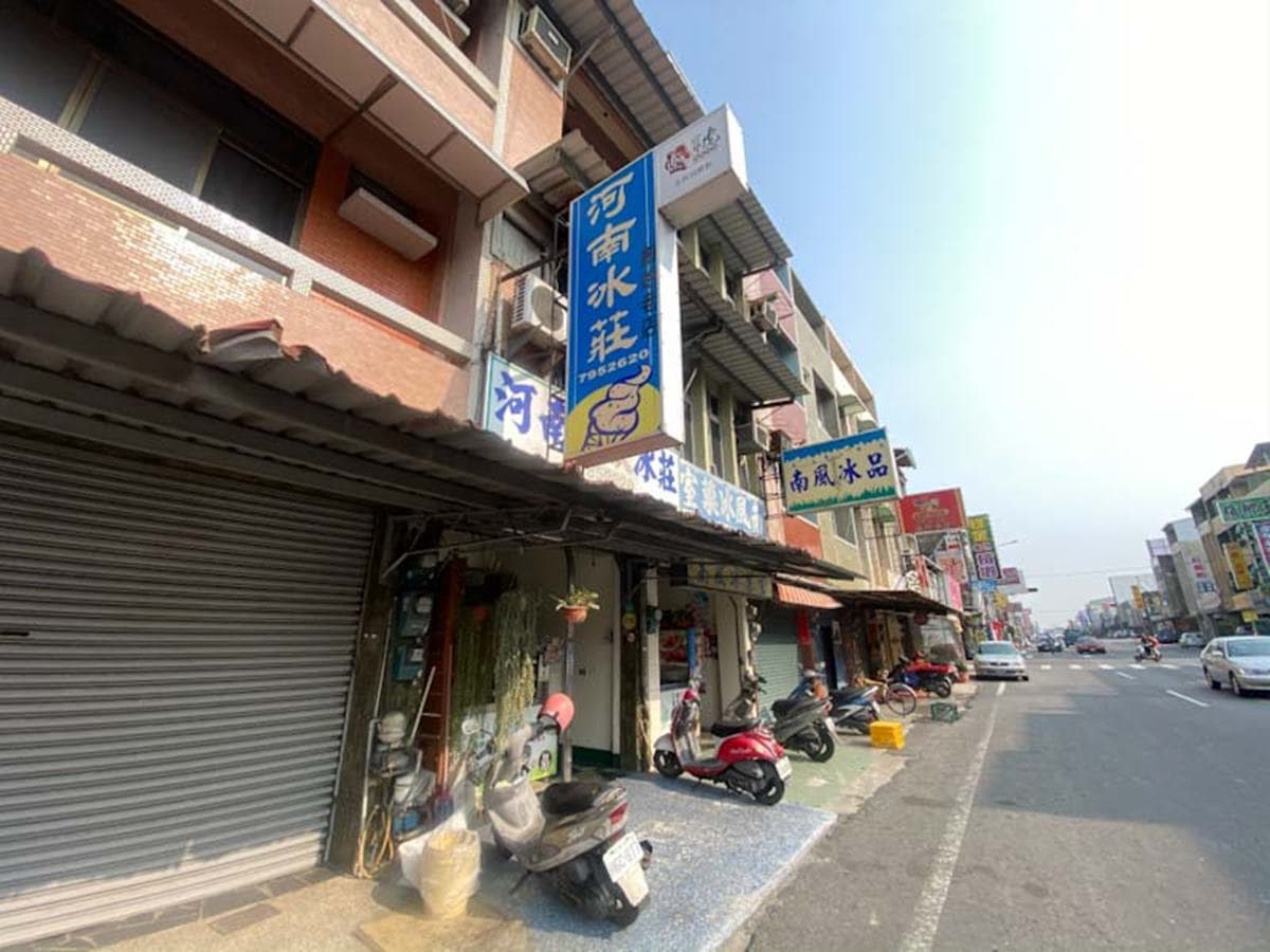 冰棒1支7元!台南老店吃得到復古漢堡、玉米冰,價格通通很佛心 冰棒1支7元!台南老店吃得到復古漢堡、玉米冰,價格通通很佛心