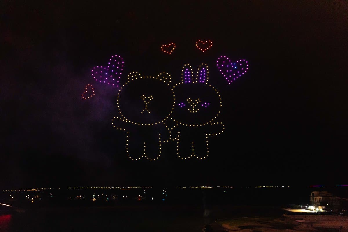 兔兔、熊大煙火超可愛!2021澎湖花火節獨家「LINEFRIENDS」主題煙火曝光,加碼拍限定打卡裝置 兔兔、熊大煙火超可愛!2021澎湖花火節獨家「LINEFRIENDS」主題煙火曝光,加碼拍限定打卡裝置
