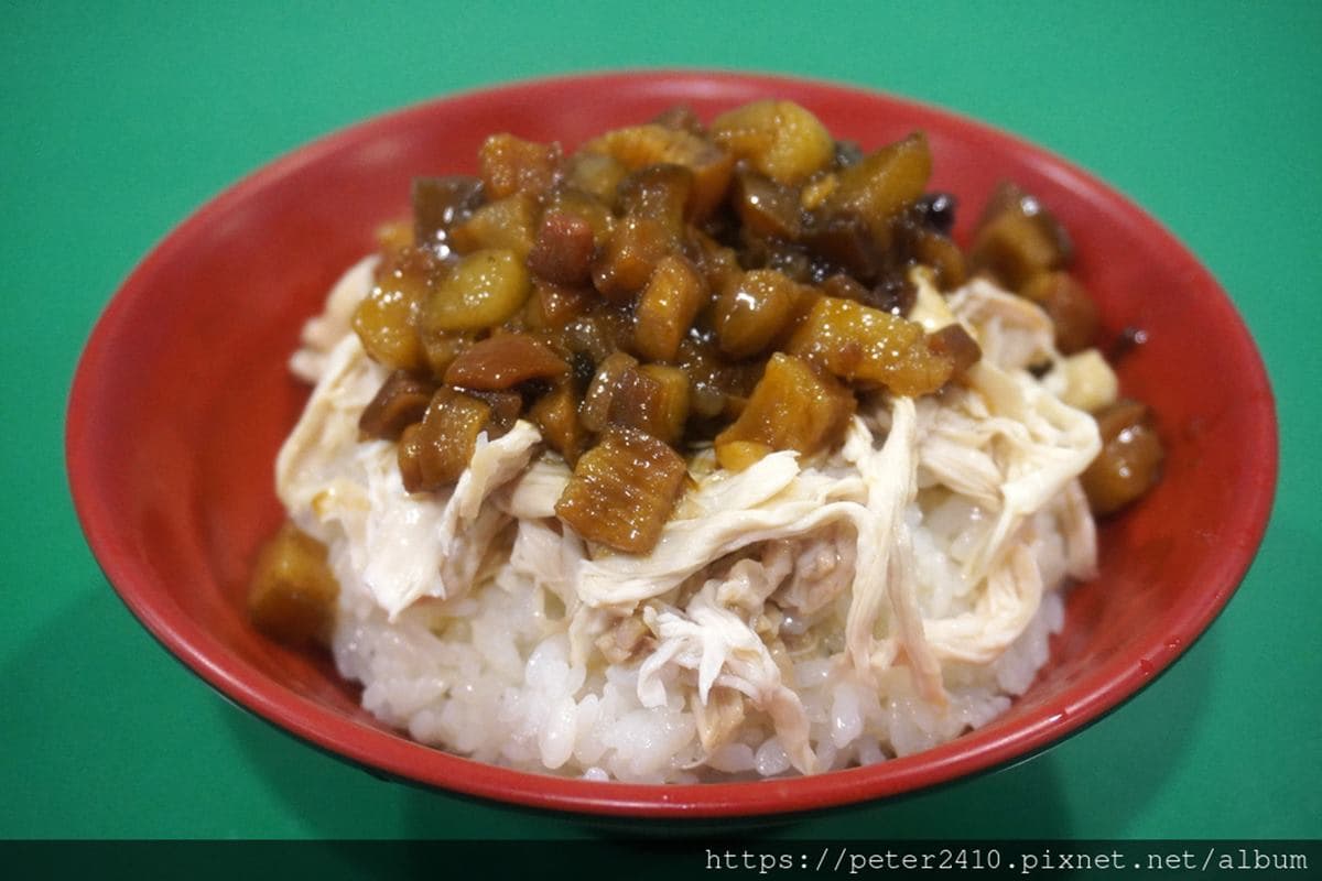 健安雞肉飯
