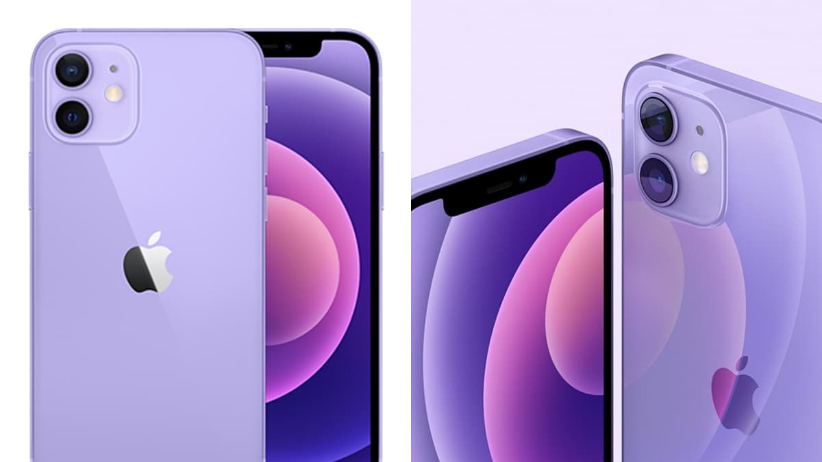 今天「這時」開搶!最新「夢幻紫iPhone」只要1751元,現省3萬多元這裡買