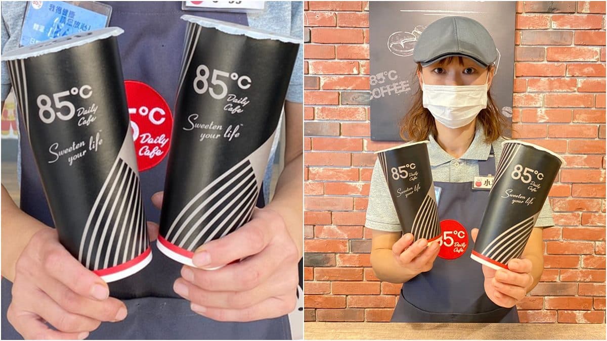 週日喝咖啡囉!85度C限時1日推「大冰拿鐵、鮮奶茶」第2杯20元,加碼抽SWITCH、APPLE Watch
