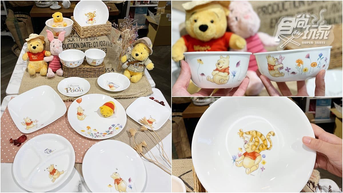 迪士尼粉絲尖叫!超軟萌「小熊維尼」躍上餐具,預購直接享4.8折帶回家