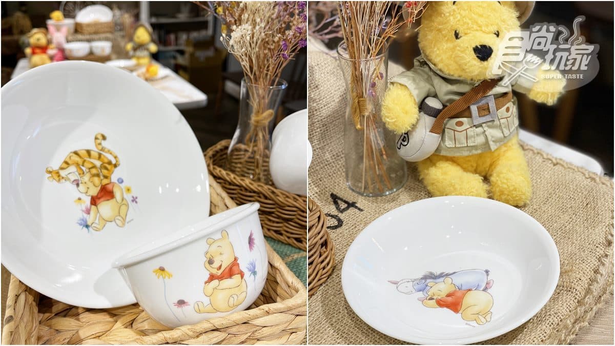 迪士尼粉絲尖叫!超軟萌「小熊維尼」躍上餐具,預購直接享4.8折帶回家 迪士尼粉絲尖叫!超軟萌「小熊維尼」躍上餐具,預購直接享4.8折帶回家