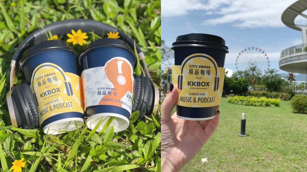 CITY美式買10送10!7-11「五一開心花」狂優惠:千款商品第二件6折,杯套抽咖啡買一送一 CITY美式買10送10!7-11「五一開心花」狂優惠:千款商品第二件6折,杯套抽咖啡買一送一
