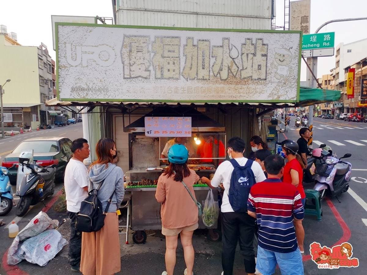 內行1次狂掃10支!台南人最愛「無名炭烤攤」夜間限定,雞翅、雞屁股都必點 內行1次狂掃10支!台南人最愛「無名炭烤攤」夜間限定,雞翅、雞屁股都必點