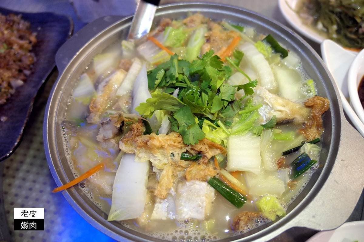 在地人推薦!基隆海鮮餐廳必點14樣好料:冠軍炒飯、熬6小時白鯧米粉湯、養生海燕窩 在地人推薦!基隆海鮮餐廳必點14樣好料:冠軍炒飯、熬6小時白鯧米粉湯、養生海燕窩