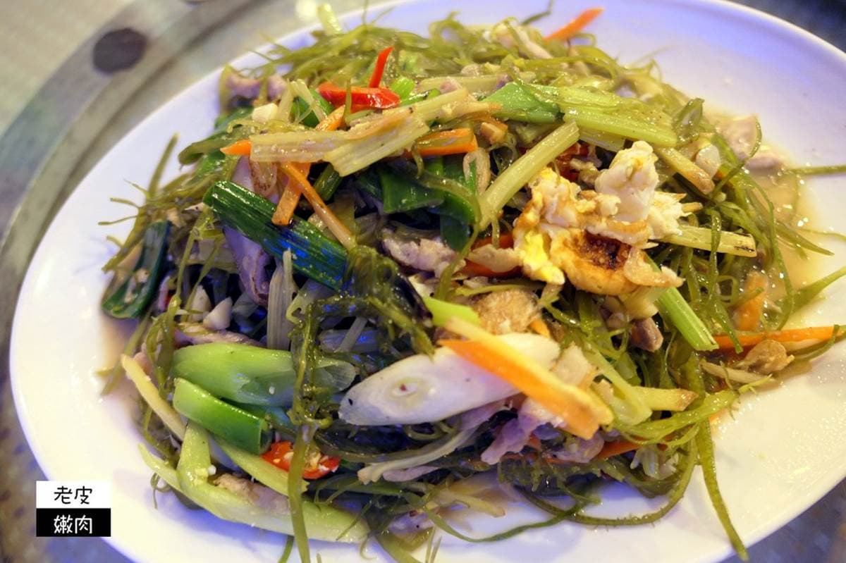在地人推薦!基隆海鮮餐廳必點14樣好料:冠軍炒飯、熬6小時白鯧米粉湯、養生海燕窩 在地人推薦!基隆海鮮餐廳必點14樣好料:冠軍炒飯、熬6小時白鯧米粉湯、養生海燕窩