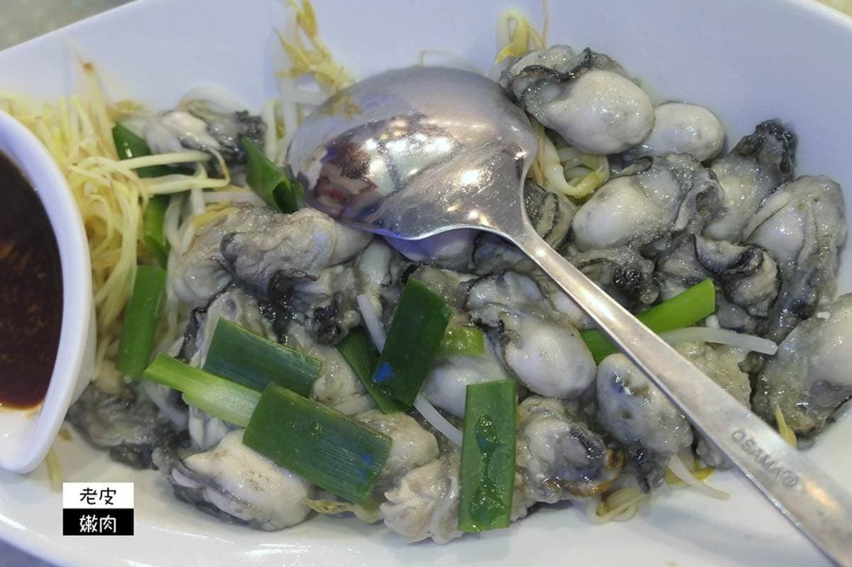 在地人推薦!基隆海鮮餐廳必點14樣好料:冠軍炒飯、熬6小時白鯧米粉湯、養生海燕窩 在地人推薦!基隆海鮮餐廳必點14樣好料:冠軍炒飯、熬6小時白鯧米粉湯、養生海燕窩